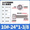 Tornillo de cabeza copa hexagonal de acero inoxidable 304 UNC americano 2#4#6#8#10#