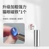 Ímã de unhas upgrade negrito extra grande cilíndrico largo Luz Cristal olho de gato Esmalte cola ímã super forte ímã ímã