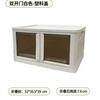 Caja de almacenamiento para coche engrosada, caja de almacenamiento de ropa para el hogar con apertura lateral, armario de almacenamiento plegable de gran capacidad para juguetes y artículos diversos.