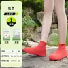Cubrezapatos de Látex Son Impermeables y Antideslizantes para Días Lluviosos y Nevados, Adecuados para Uso en Exteriores, Estilo de Dibujos Animados Engrosado para Estudiantes y Niños