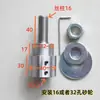 Agujero 10 11 12 Eje del Motor Biela Socket Barra de Extensión Funda del Eje del Motor Barra de Extensión Fijación Muela Disco de Sierra Alta Precisión