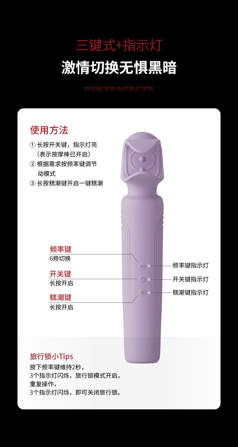 详情-19.jpg