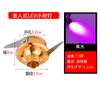 Lámpara pequeña de foco LED mini boca convexa empotrada 1W agujero 32mm3.2cm cm gabinete de vino condensador ajustable lámpara ojo de buey