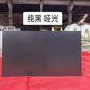 Foshan Encimera de Losa Escritorio Sala de Estar Cocina Mesa de Comedor Balcón Mesa de Café Pared de Fondo Personalizada Pizarra Antibacteriana y Antiincrustante