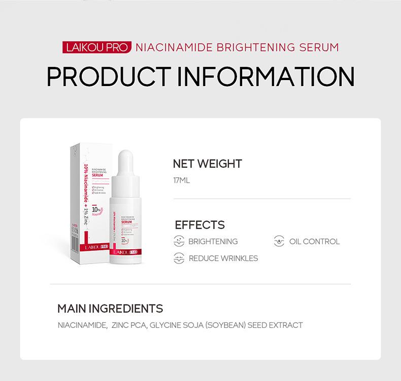 莱蔻pro-烟酰胺精华-详情_02.jpg