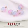 Cheongsam Jade Imitación Estilo Nacional Botón Redondo Botón Decorativo Natural Traje Tang Chino Hanfu Camisa de Chifón Botón Botón
