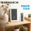 Timbre de Puerta DC, Timbre Inalámbrico, Timbre Digital Inalámbrico Más Vendido, Timbre Electrónico, Timbre Inteligente con Control Remoto de Larga Distancia