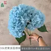 5 Buquês de Hortênsias Revestidas, Hortênsias Florais, Flores Artificiais para Decoração de Casamento, Flores Artificiais para Paisagismo de Hotel