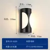 Lámpara de Pared para Exteriores, LED Impermeable para Uso en Exteriores, Adecuada para Entradas, Balcones, Terrazas, Villas de Estilo Chino, Iluminación Sencilla para Paredes Exteriores de Patios