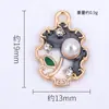 Ventas Directas de Fábrica Transfronterizas Flor de Perla Irregular Colgante Individual Accesorios DIY Aleación de Esmalte Joyería Colores Mixtos Lote Mixto