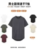 Ropa Deportiva Personalizada Camiseta de Manga Corta para Hombre Ropa Deportiva Ajustada Alta Elasticidad Transpirable Absorbe el Sudor Camiseta Top para Correr Entrenamiento