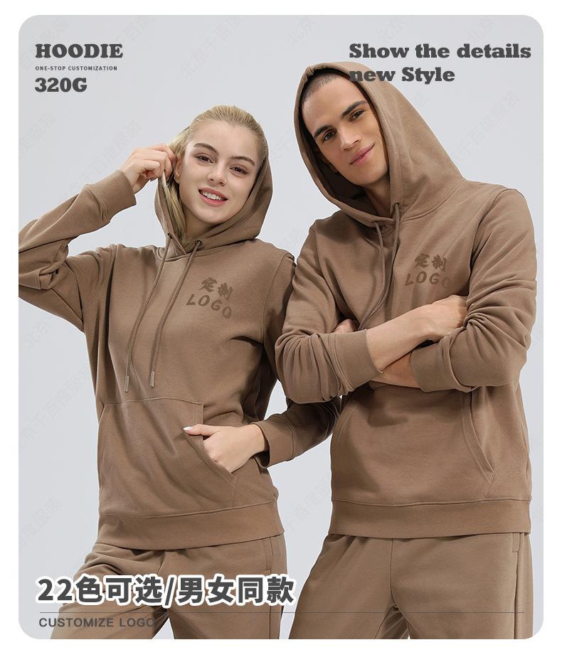 详情_04.jpg