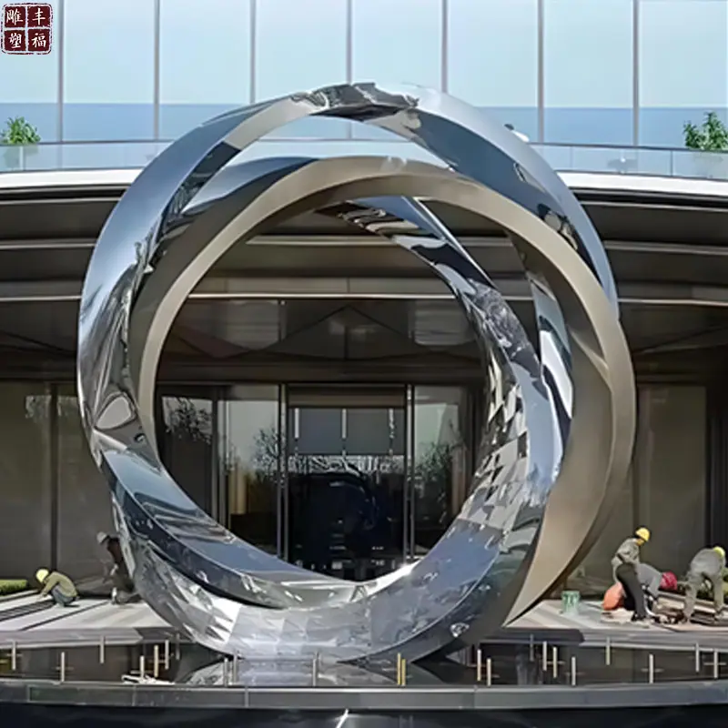 镂空雕塑2