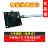 Doblador Manual de Barra Plana Doblado en Ángulo Recto 90 Grados Barra Plana Galvanizada Acero Aluminio Barra Colectora Máquina Dobladora