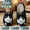 Chinelos de Algodão Estampados com Padrão de Gato Preto, Venda Quente Exclusiva Transfronteiriça para Homens e Mulheres, Outono e Inverno Casais Pod Transfronteiriça Jit Dropshipping