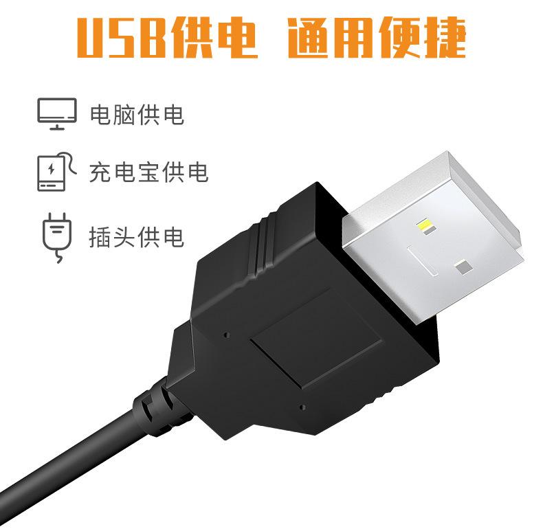 USB-即插即用灯带_07