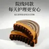 Sensación Popular de InternetCepillo Facial para Contorno Linfático, Cepillo Gua Sha para Cuidado de Ojos y Cuello, Cepillo Masajeador V-Face para Levantar y Tonificar