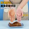 Guantes Desechables en Paquetes Pequeños Individuales para Uso Comercial en Restaurantes, Grado Alimenticio, Empacados Individualmente, Guantes Desechables Engrosados