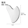 Raspador Gua Sha de Aço Inoxidável 304 Ferramenta de Beleza Facial Bastão Raspador para Massagem nos Olhos Raspador Universal para Massagem Facial em Todo o Corpo