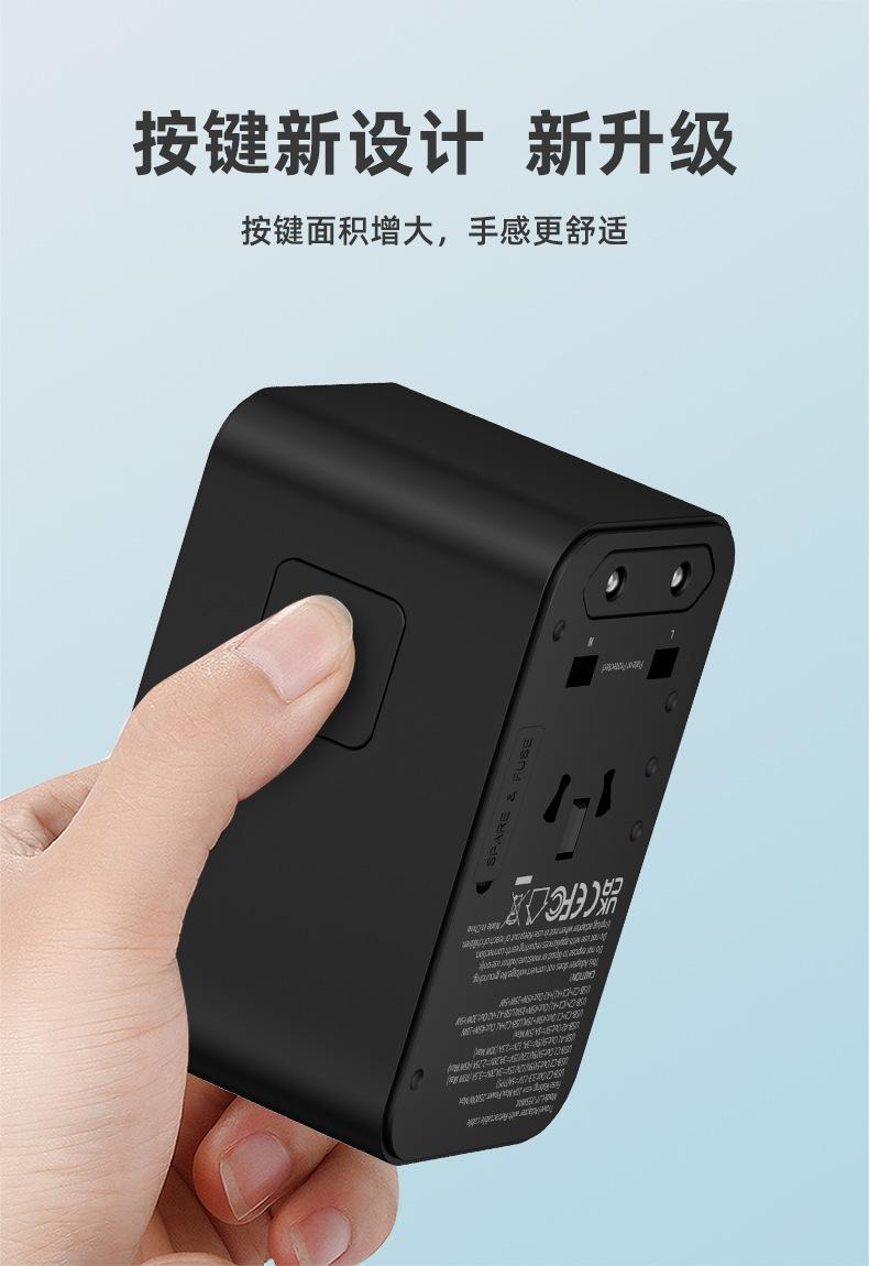 JY-355伸缩线详情-中文_07