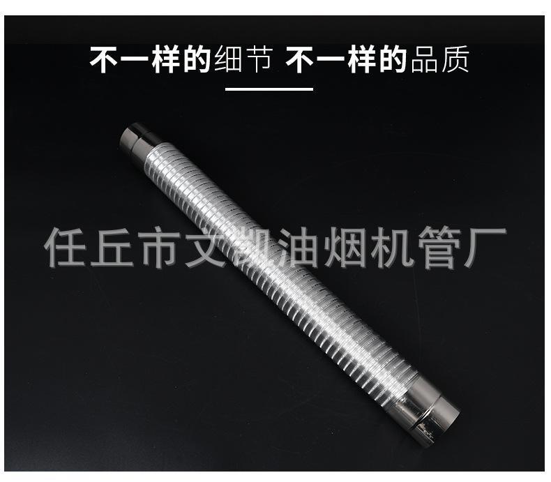 详情页_05