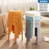 Banqueta Plástica Estilo Creme Doméstica Espessada Alta Banco Moderno Simples Moinho de Vento Empilhável Empilhável Mesa Cadeira