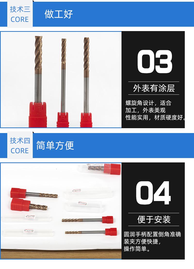 详情页_06.jpg