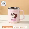 Copo para Enxaguar a Boca de Aço Inoxidável Shin-Chan Crayon 304 Copo para Escova de Dentes Espessado Anti-Queda Doméstico Dormitório Estudante Copo de Água
