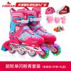 Conjunto completo de patines Cougar para niños, venta al por mayor, ajustables, de un solo flash, para hombres y mujeres, patines en línea, patines para niños.