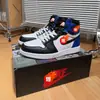 Air Aj1 Jordan 1 Modelo de Colaboración Unisex de Caña Alta Cómodas y Duraderas Retro Zapatillas de Baloncesto