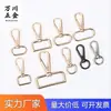 Fivela de Metal Personalizada com Mosquetão Giratório para Chaveiro Acessório Gancho para Bolsa DIY Acessórios de Ferragem Fábrica Atacado