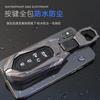Funda especial para llave de coche GAC AlON Y V LX/Y/S/V/S PlUS funda metálica para llave hombre