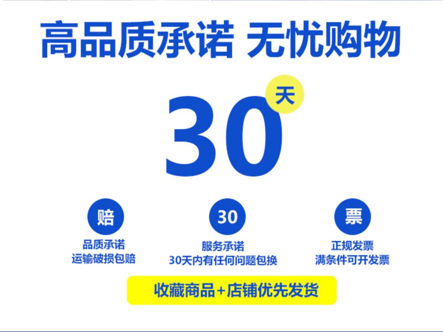 详情图片_04.jpg