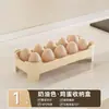 Caja de Almacenamiento de Huevos Deslizante Automático Estante para Huevos para Puerta Lateral de Refrigerador Organizador Automático de Huevos Rodantes Caja para Mantener Frescos