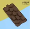 Molde de Chocolate de Silicona Nuevo Multiestilo Charola para Hielo de Gelatina Molde para Hornear Pudín Molde para Waffles Fondant DIY