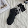 Calcetines de lana Fair Island para cachorros, calcetines de media caña vintage para mujer, calcetines de punto grueso y cálido de colores combinados para otoño e invierno, calcetines de punto Zhuji
