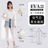 Impermeable Desechable Engrosado para Adulto Poncho de Una Pieza Portátil para Exteriores Impermeable a la Lluvia Impermeable Eva de Cuerpo Completo