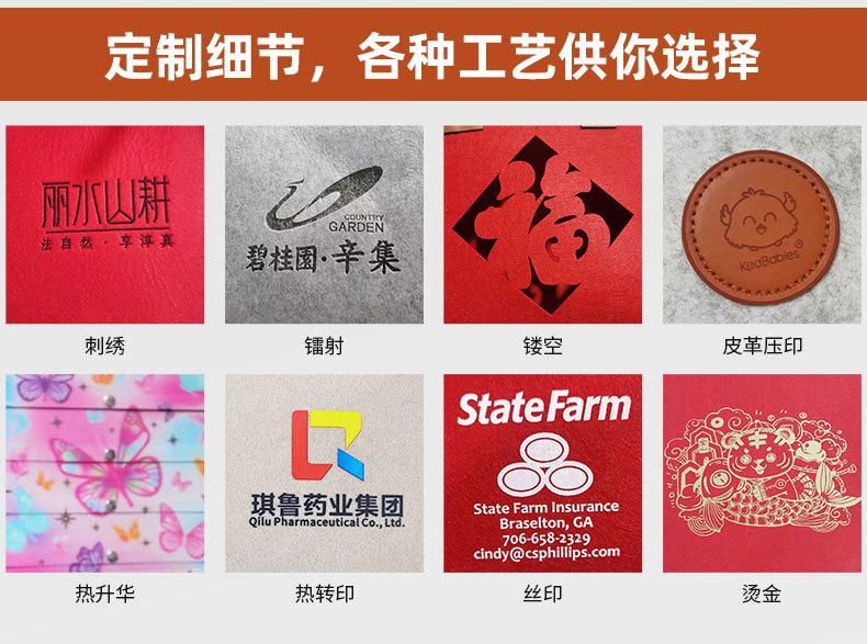 详情_02.jpg