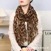 Lenço Pleated Estampado de Leopardo Moda Europeia e Americana, Lenço de Seda Amassado Estilo Literário Retro Hong Kong, Novo Xale Quente Outono e Inverno