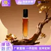 Fabricante Hongyuan Novo Produto Frasco de Vidro para Perfume Frasco Spray Transparente Frasco Vazio Frasco de Transferência de Perfume de Alta Qualidade Frasco Nu