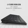 Teclado Bluetooth X5 Adecuado para iPad Teléfono Móvil Tableta Computadora Teclado Mágico Inalámbrico Silencioso Universal Venta al por Mayor