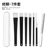 Conjunto de Facas para Pedicure Yangzhou Três Facas Sulco de Unha Cinza Ferramentas de Loja de Pedicure para Remover Pele Morta Faca Calosidades Faca Simples para os Pés