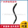A2125010525 2125010525 Es Adecuado para Mercedes-Benz Clase E Clase Cls W212 Hervidor de Agua Auxiliar Tubería de Agua