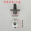 Bomba Sumergible Cuentas de Goma Cable de Alimentación Sellado Cubierta Protectora Cuentas de Goma Ábaco Cuentas de Goma de Tres Ojos 1.1Kw2.2 Accesorios para Bomba de Agua