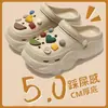 Zuecos de Mujer Estilo Nuevo para Verano 2026, Sandalias de Playa Antideslizantes, Pantuflas de Eva de Suela Gruesa que Aumentan la Altura, de Punta Cerrada