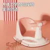 Silla de baño para bebé similar a Dishini, artefacto de soporte de cintura para niños, asiento taburete de baño, soporte de asiento, soporte para bañera
