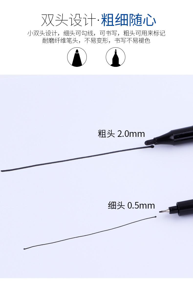 详情页_02.jpg