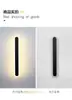 Luminária de Parede Linha Minimalista, Luminária de Cabeceira Moderna para Quarto, Luz Ambiente para Parede de Fundo da Sala de Estar, Luminária de Parede de Corredor de Luxo Minimalista