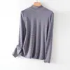 Oferta Especial para Clientes Habituales: Camiseta Básica de Rayas Elegante para Mujer con Cuello Medio para Primavera y Otoño, Adecuada para Usar en Capas o Sola, Top Delgado, Camiseta de Cuello Medio