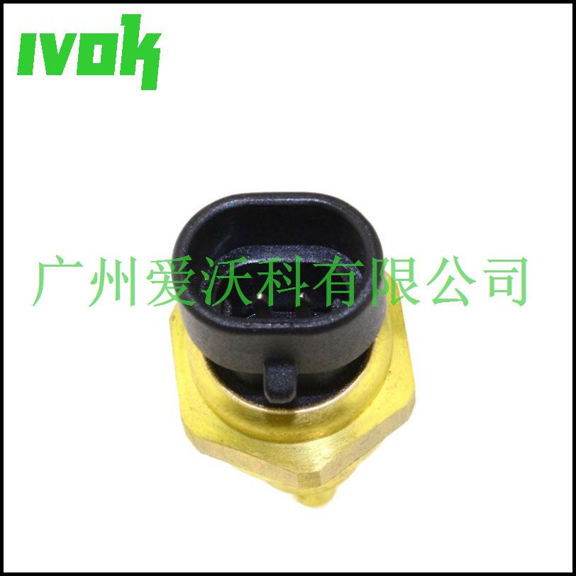 3865312-3803401-Sensor-Coolant